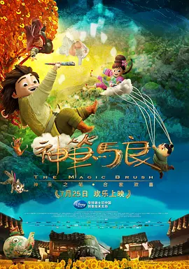午夜免费啪