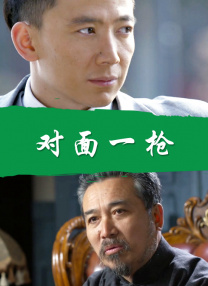 午夜免费啪